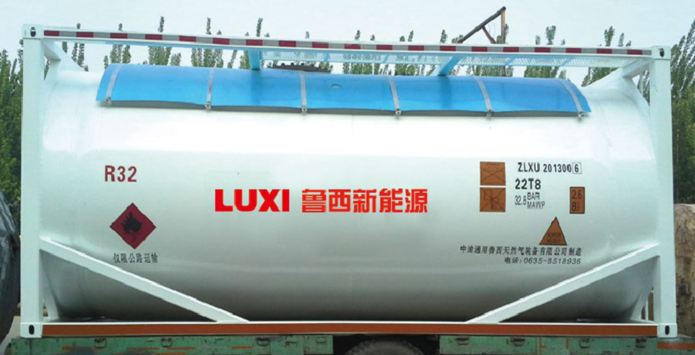 LNG tank container